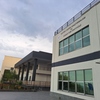 Trabzon üniversitesi